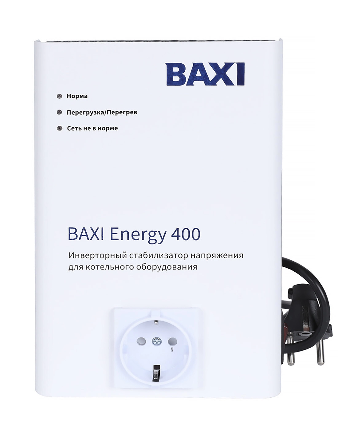 Инверторный стабилизатор для котельного оборудования BAXI ENERGY 400 | Vistarshop.by